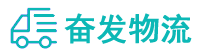中山到兰考县物流公司
